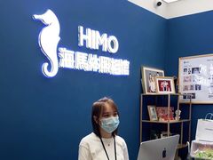 -海马体照相馆(北京大族广场店)