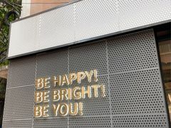 门面-BE BRIGHT KITCHEN(正佳广场店)