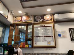 -恩宁刘福记(东华东路店)