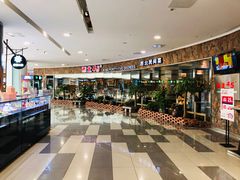 -西北45°(世茂广场店)