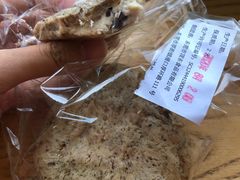 -顶东面包花园·生日蛋糕(世博店)