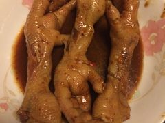 -二孃鸡爪爪(东郊记忆店)