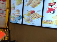 -麦当劳(萧山国际机场T3航站楼店)