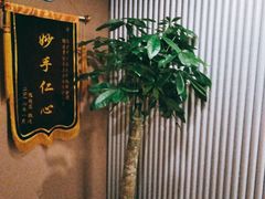 -杭州口腔医院(城西院区)
