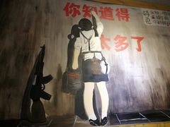 -钢管厂五区小郡肝串串香(通锦桥店)
