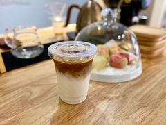 -FUN COFFEE