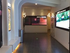 -星轶影院(南京茂业天地店)