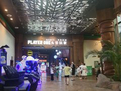 -杭州开元森泊度假乐园