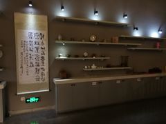 -云间宿茶空间(嘉杰国际广场店)