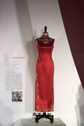 -藤薰定制中式嫁衣礼服旗袍店
