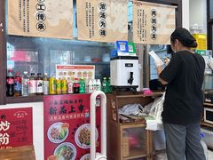 -小南小粉手工粉(迎薰路店)