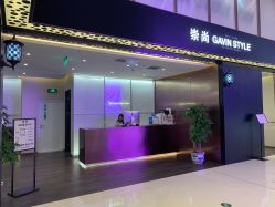 -崇尚GAVIN STYLE臻选