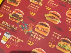 -蛋魂EGGSOUL(洪武创始店)