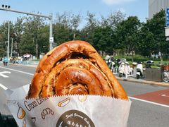 肉桂苹果卷-德南面包房(尚都店)