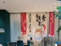 -悦海·家宴·冰花皮皮虾大锅贴(宝龙店)