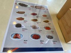 -服务大楼冷面(延大店)