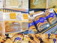-MANFEN聚满分西点(远洋大信店)