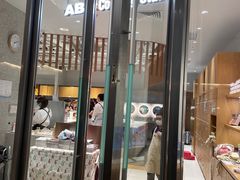 -ABC Cooking Studio(上海环球金融中心店)
