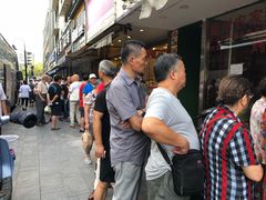 -吴山烤禽 (吴山路店)