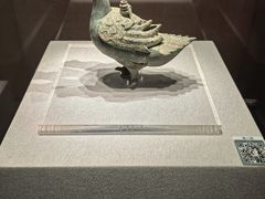 -四川宋瓷博物馆