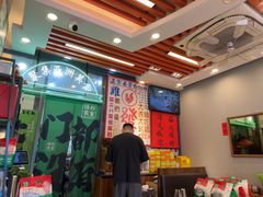-绿柠食堂(北外滩店)