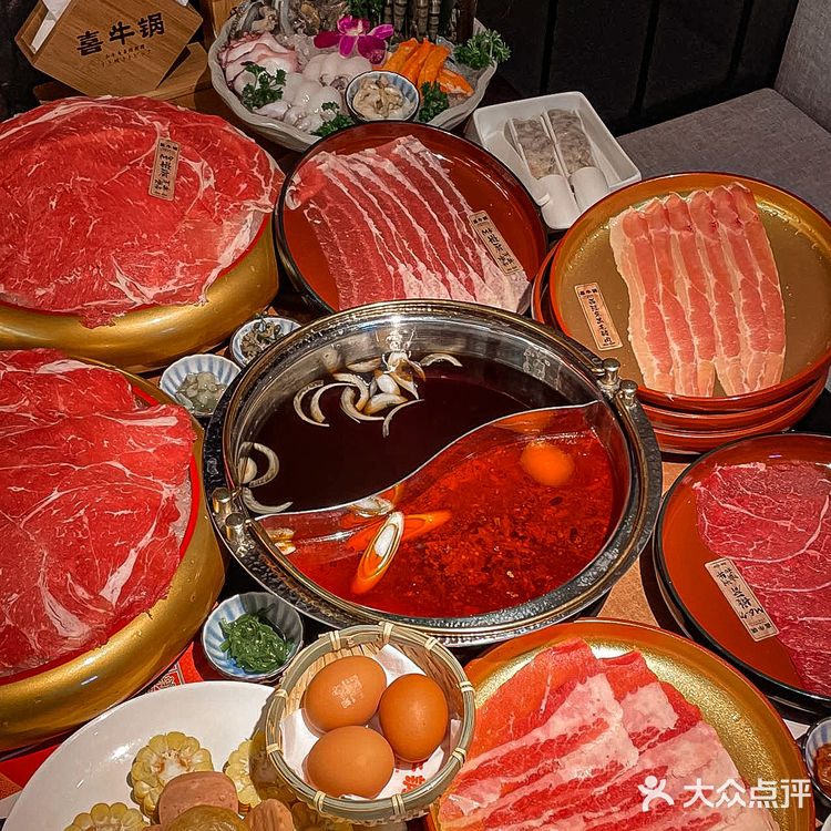 快来喜牛锅🐂品尝暖暖的寿喜锅呀‼️