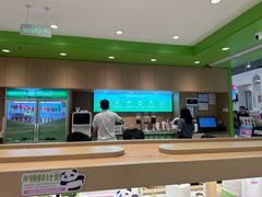 -一围小火锅(佳兆业广场店)