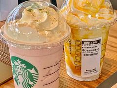 芒椰糯糯星冰乐-星巴克(昆山花桥商务城店)