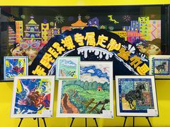 -杨梅红艺术教育(凤城教学中心)