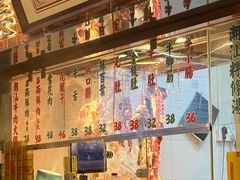 -潮汕•草根牛肉档(中江路店)