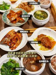 -台湾宝儿月子中心 (中南路店)