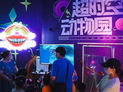 -凯德广场(武胜路店)