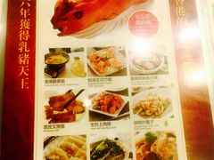 菜单-新斗记·新派老粤菜(海上世界店)