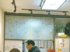 -姚记炒肝店(鼓楼店)