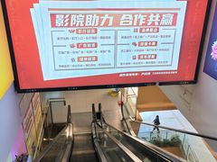 -远洋未来汇