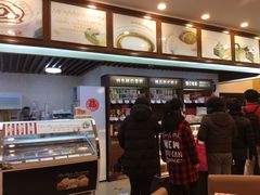 -红宝石·鲜奶小方·海派西点房(浦三店)