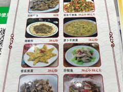 -毛记潮汕海鲜砂锅粥老店(平潭店)