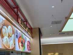 -阳阳中国饭(龙湖大兴天街)