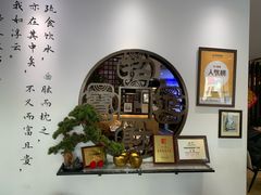 -山海菜馆·海肠捞饭·青岛菜(栈桥店)