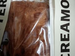 -B&C黄油与面包·THE GARDEN BAKERY概念店(世纪汇店)