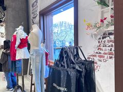 -ONE MOMENT(北京朝外店)