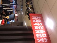 -麦当劳(廊坊新华路店)