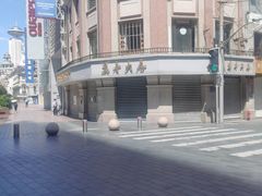 -南京路步行街