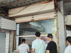 门面-龙鳞路第一家牛肉汤
