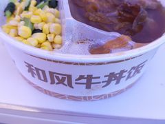 -麦当劳(豫园店)