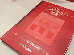 -海马体照相馆(大连罗斯福广场店)