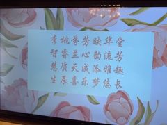 -泓历皇朝酒店(东亭店)