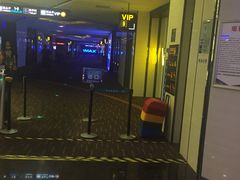 等候区-万达影城(惠山IMAX店)