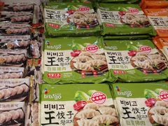 -盒马鲜生(莱蒙都会店)