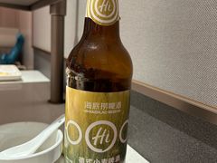 -海底捞火锅(凤凰广场店)